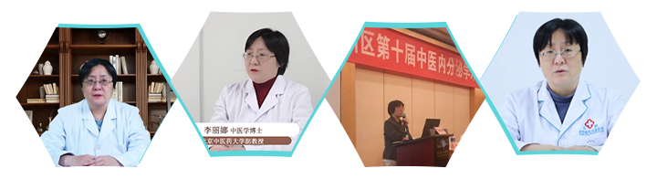 重磅通知!京豫10位专家「端午」联合会诊