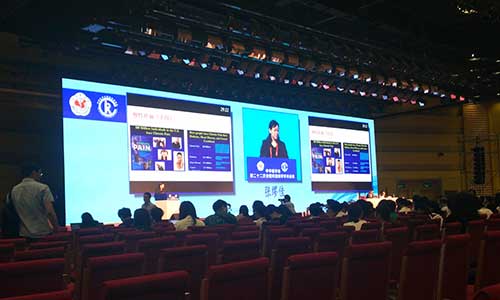 ʡҽԺʪ߿ΣѼѽڻֳ