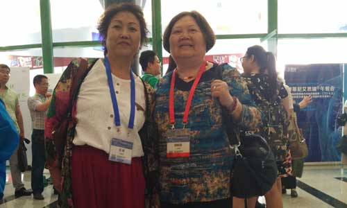 ŰϺʪолҽѧʪѧḱίԱԽӢӰ