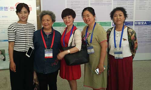 Űлҽѧʪѧίлʪѧ־ίͽ;;㽭ѧҽѧԺڶҽԺʪ⻪ҽӰ