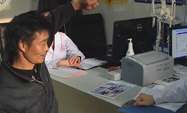 ����һ���Ƴ����ƺ󣬻����Ѿ��ܹ�̧��첲