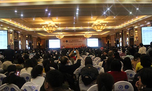 风湿大师齐聚首都·共享学术盛会 台北荣民总医院林孝义教授巡诊我院病房,助力重症患者临床 风湿大师齐聚首都·共享学术盛会 台北荣民总医院林孝义教授巡诊我院病房,助力重症患者临床