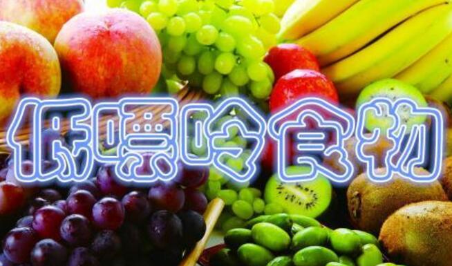 郑州专业痛风医院:体检出尿酸高要注意这些 郑州专业痛风医院:体检出尿酸高要注意这些