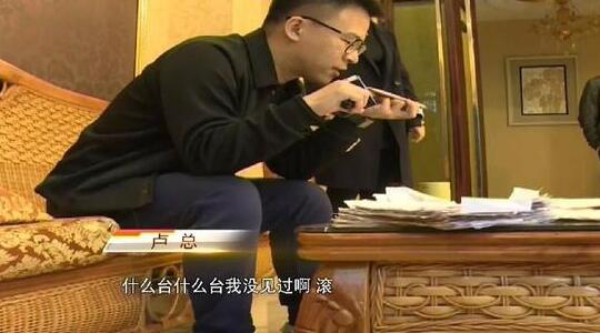 江山带有狂人出,霸王餐后还打人 江山带有狂人出,霸王餐后还打人