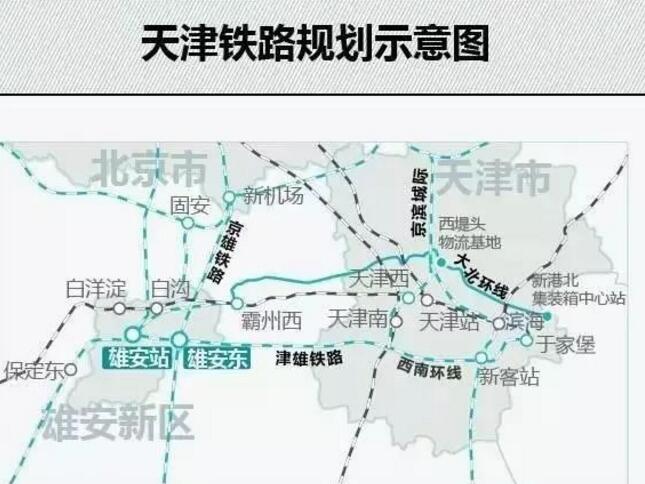 郑州几场马上就要改建!乘坐高铁/地铁都能到了更加方便 郑州几场马上就要改建!乘坐高铁/地铁都能到了更加方便