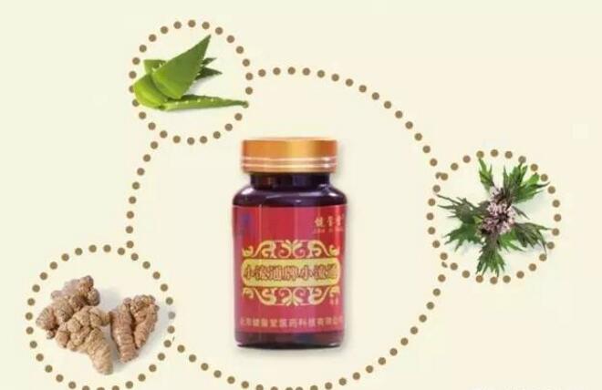 解除三堵 解除三堵