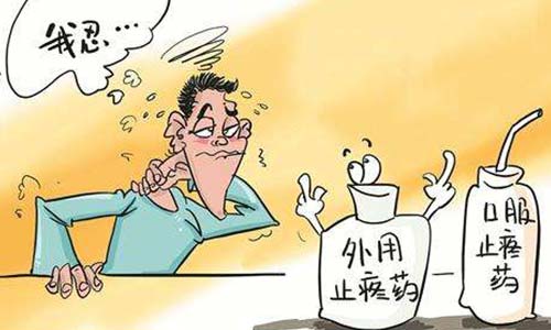 2018ƽ¿ʼůڼҹΪйӴcallأ