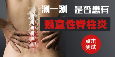 ��һ���Ƿ���ǿֱ�Լ�����_֣��ʹ���ʪ��ҽԺ