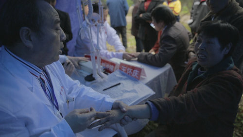 杜爱华医生加入“风湿村”救助团,改善每位风湿患者的病情! 杜爱华医生加入“风湿村”救助团,改善每位风湿患者的病情!