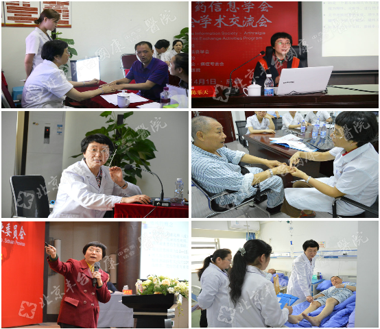 陈乐天 陈乐天组图.png