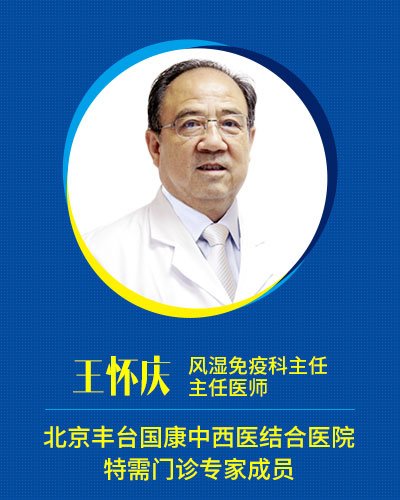 杜爱华 杜爱华.jpg