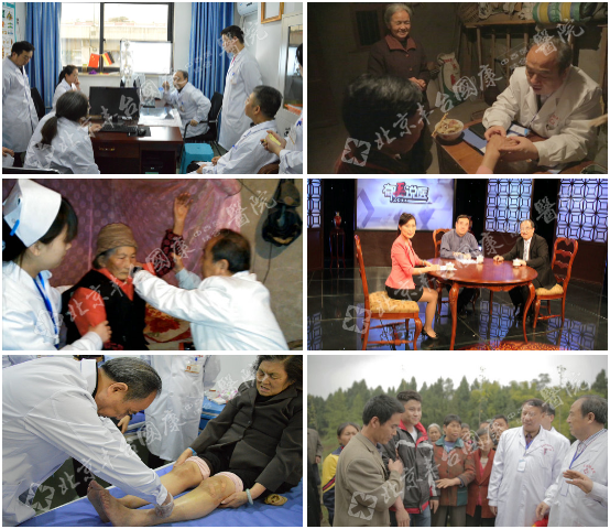 杜爱华 杜爱华组图.jpg