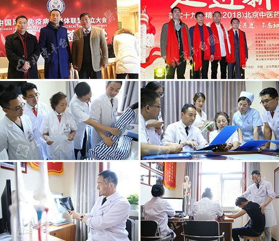 杜爱华 杜爱华组图.jpg