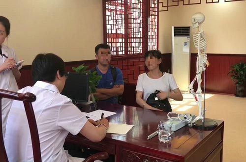 郑州痛风风湿病医院风湿关节病“冬病夏治”公益救治计划暨院长|主任|三甲专家抗复发会诊行动第一期圆满结束 郑州痛风风湿病医院风湿关节病“冬病夏治”公益救治计划暨院长|主任|三甲专家抗复发会诊行动第一期圆满结束