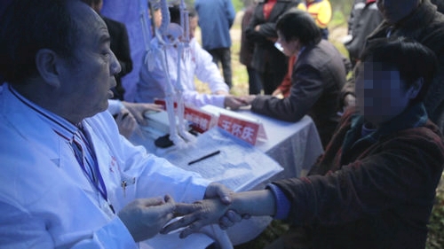 8.19首届中国医师节,向坚守岗位的广大医务人员致敬! 8.19首届中国医师节,向坚守岗位的广大医务人员致敬!