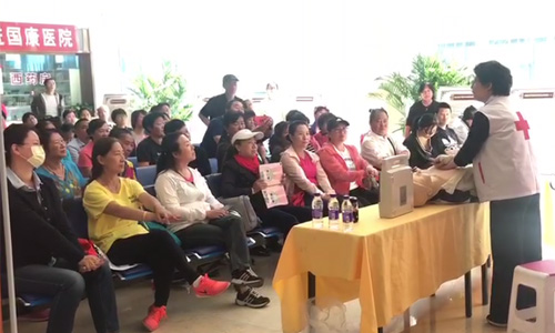 我院开展红十字会“生命,因你而奔流不息”心脏复苏急救主题培训讲座 我院开展红十字会“生命,因你而奔流不息”心脏复苏急救主题培训讲座