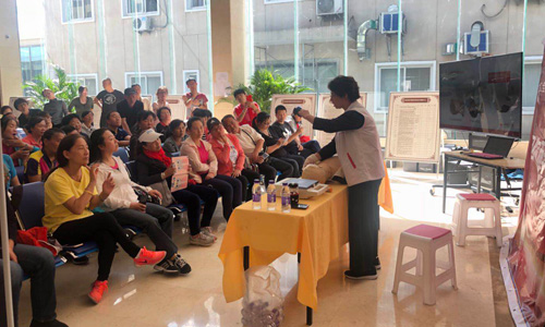 我院开展红十字会“生命,因你而奔流不息”心脏复苏急救主题培训讲座 我院开展红十字会“生命,因你而奔流不息”心脏复苏急救主题培训讲座