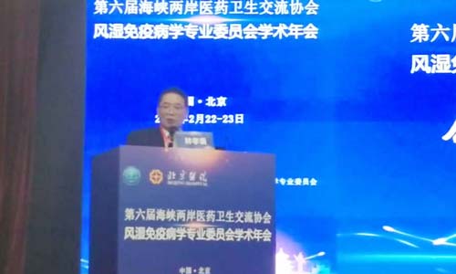 郑州痛风风湿病医院.jpg 郑州痛风风湿病医院