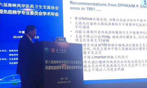 郑州痛风风湿病医院.jpg 郑州痛风风湿病医院