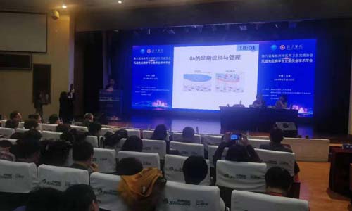 郑州痛风风湿病医院.jpg 郑州痛风风湿病医院