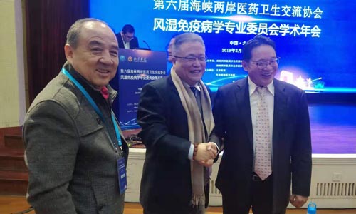 郑州痛风风湿病医院.jpg 郑州痛风风湿病医院