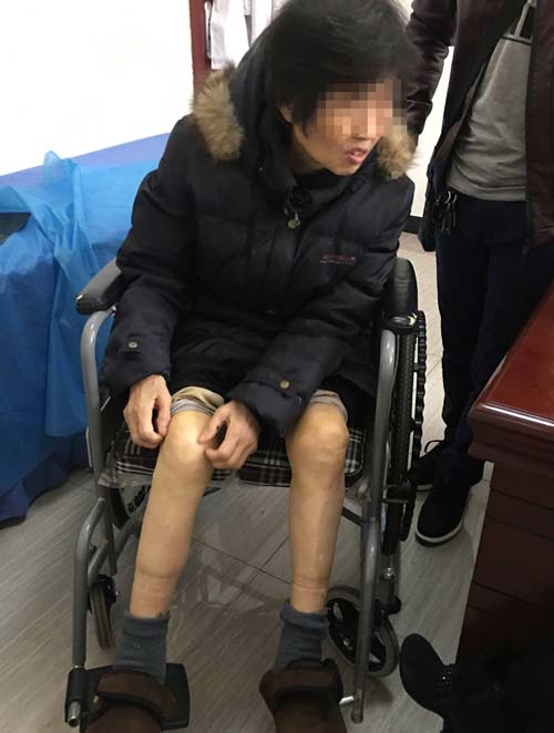 ֣��ʹ���ʪ��ҽԺ