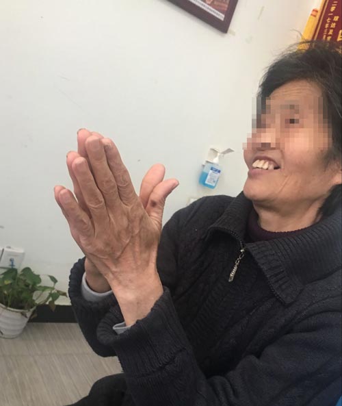 ֣��ʹ���ʪ��ҽԺ