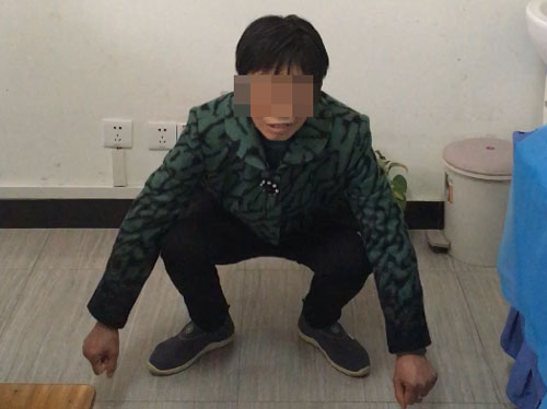 ֣��ʹ���ʪ��ҽԺ