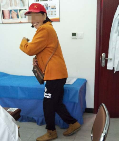 ֣��ʹ���ʪ��ҽԺ