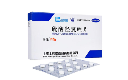 郑州风湿病医院 郑州风湿病医院.png