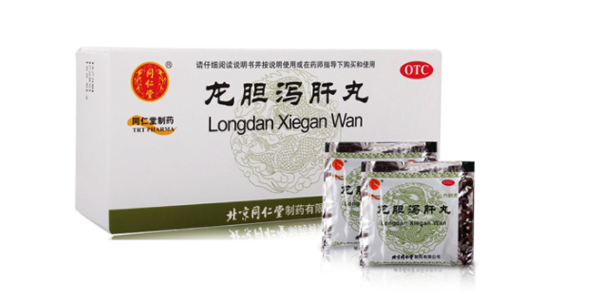 风湿病能吃龙胆泻肝丸吗?郑州风湿病专科医院 郑州风湿病专科医院.png