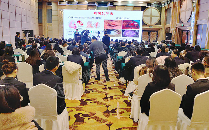 图:与会特邀教授致辞 图:与会特邀教授致辞