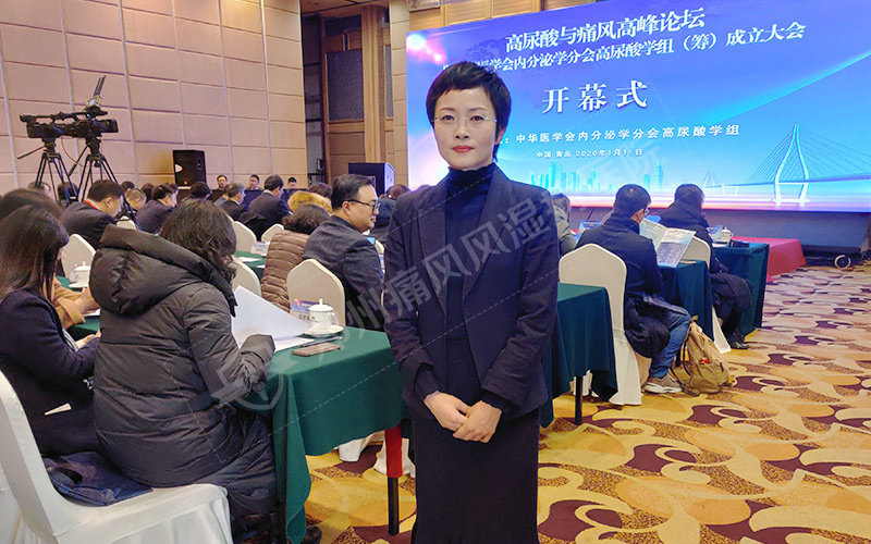 图:亚太痛风联盟高尿酸血症及痛风管理中心(HGMC)郑州痛风风湿病医院分中心、郑州痛风风湿病医院门诊主任王色蓉与会 图:亚太痛风联盟高尿酸血症及痛风管理中心(HGMC)郑州痛风风湿病医院分中心、郑州痛风风湿病医院门诊主任王色蓉与会