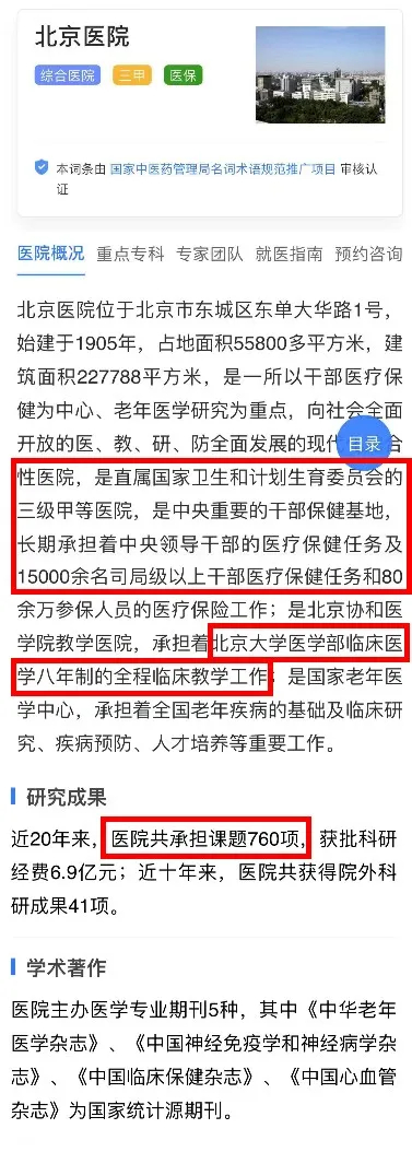 1640757226918150.jpg 3.jpg