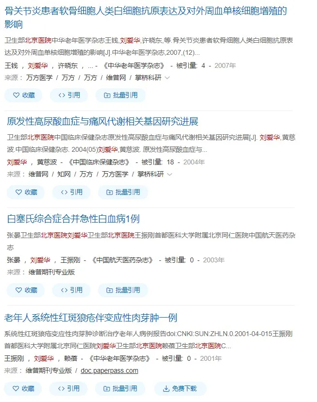 1640757394923107.png image.png