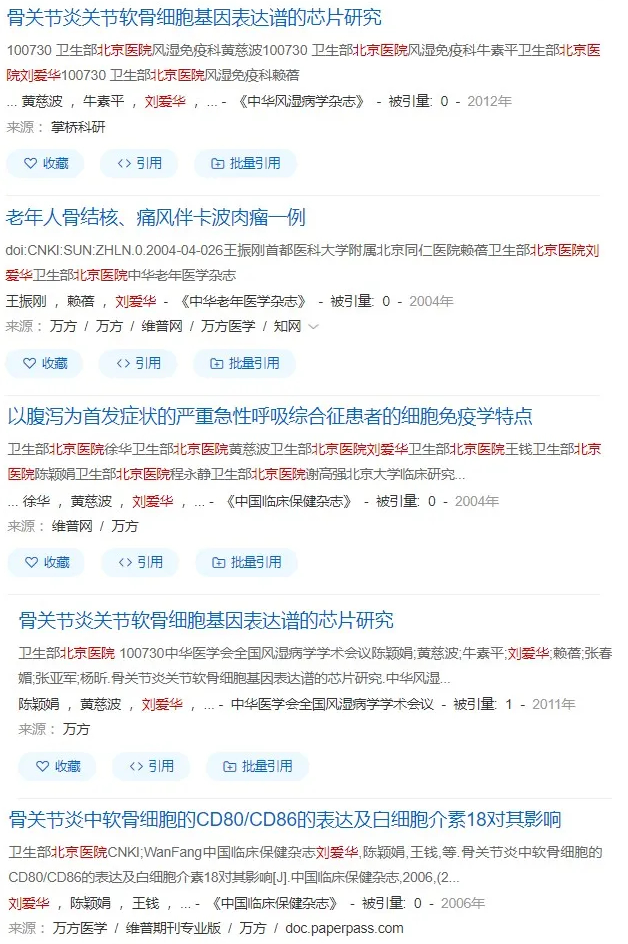 1640757419705190.png image.png