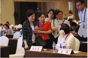 陈会想主任与郑州大学第一附属医院风湿免疫科李天方主任探讨交流