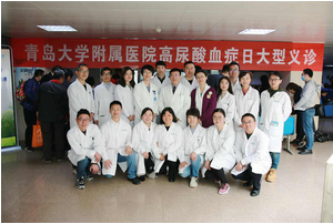 陈会想主任在青岛大学附属医院痛风临床中心参加HGMC第六期进修班